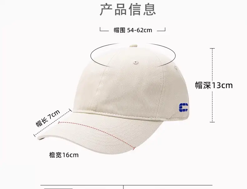 Women UV Protection Cap Baseball Hat 8cm — feature 15