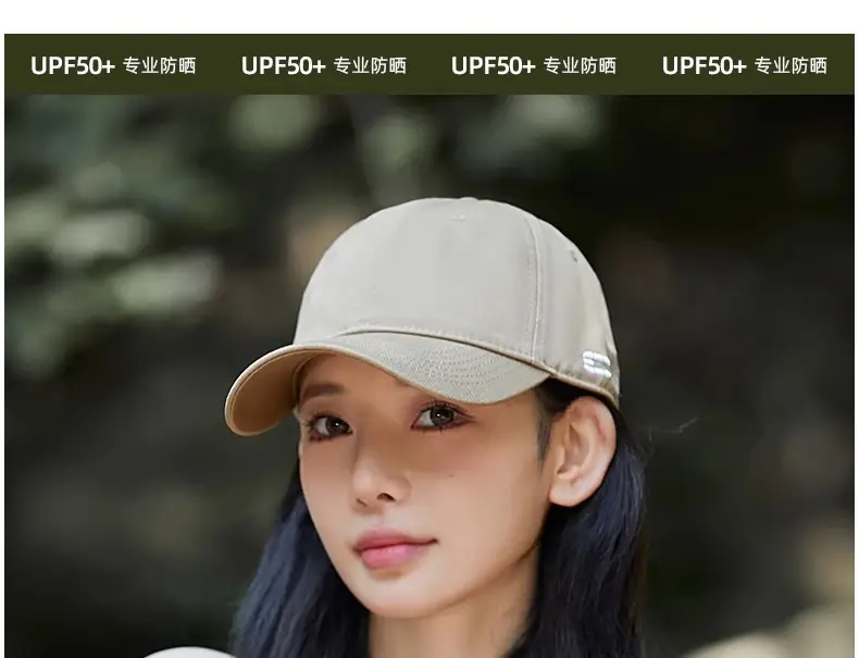 Women UV Protection Cap Baseball Hat 8cm — feature 2