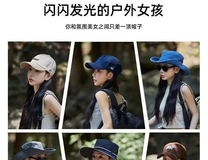Women UV Protection Cap Baseball Hat 8cm — feature 4