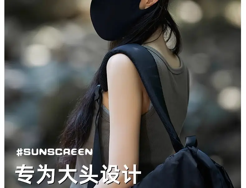 Women UV Protection Cap Baseball Hat 8cm — feature 8