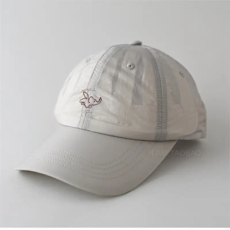 Women's Pink Cartoon Embroidered Baseball Cap - Image 10
