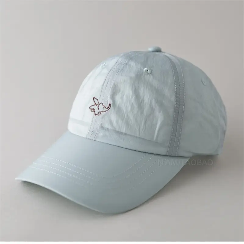 Women's Pink Cartoon Embroidered Baseball Cap - Image 11
