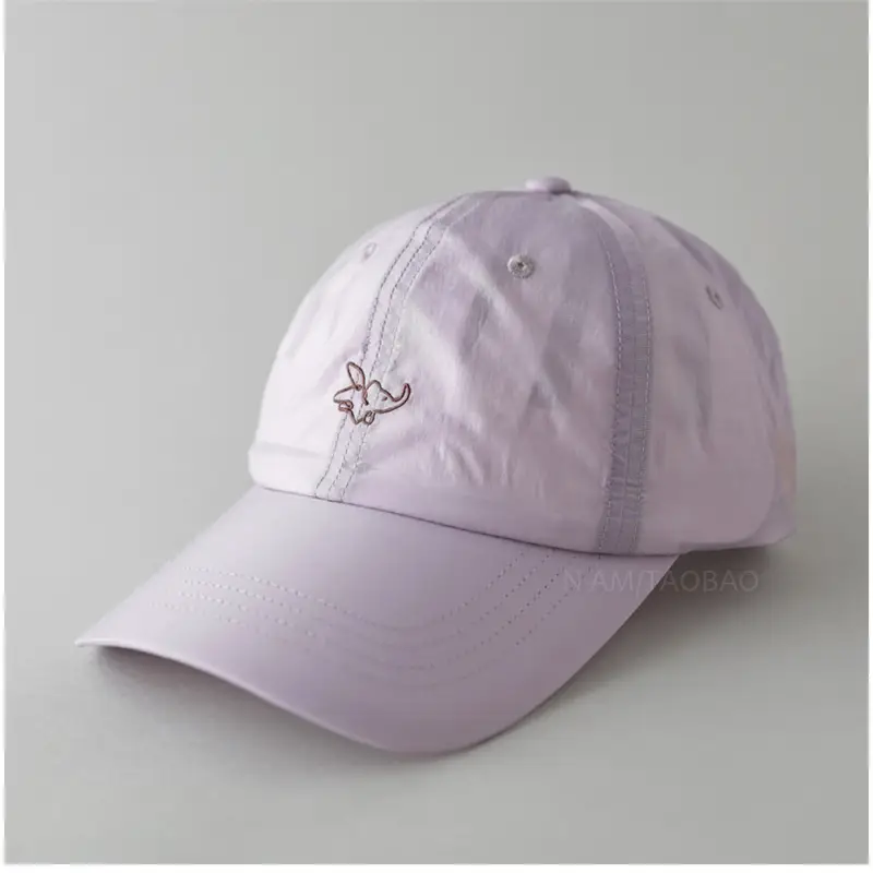 Women's Pink Cartoon Embroidered Baseball Cap - Image 4