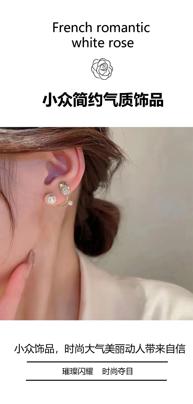 Women's Diamond Tulip Pearl Earrings Gold Plated — feature 2