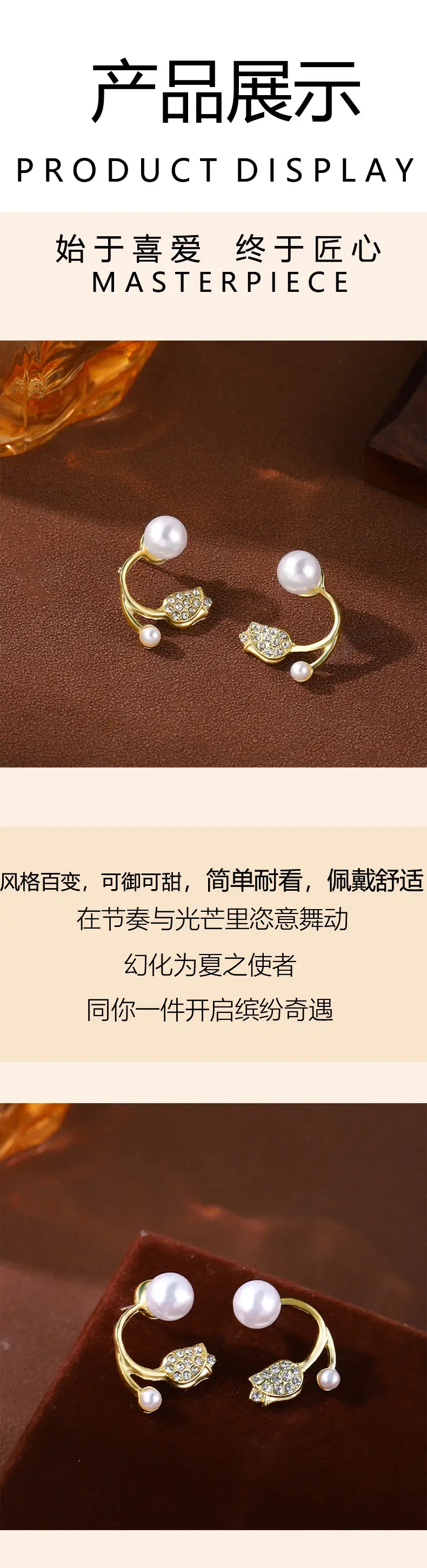 Women's Diamond Tulip Pearl Earrings Gold Plated — feature 5