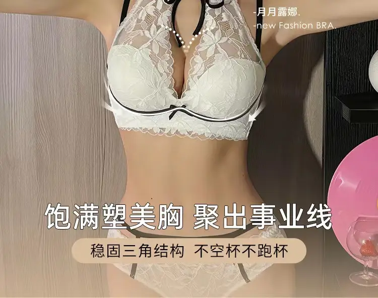 Women's Ultra-Thin Rabbit Ears Push Up Bra Adjustable — feature 10