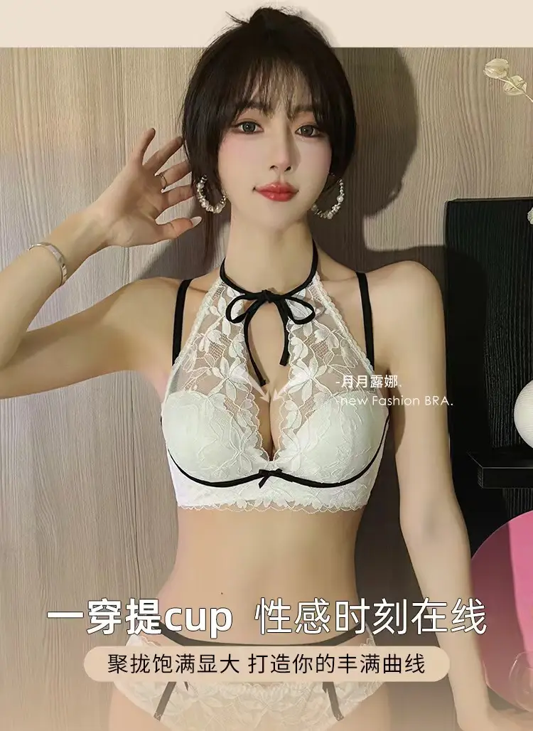 Women's Ultra-Thin Rabbit Ears Push Up Bra Adjustable — feature 11