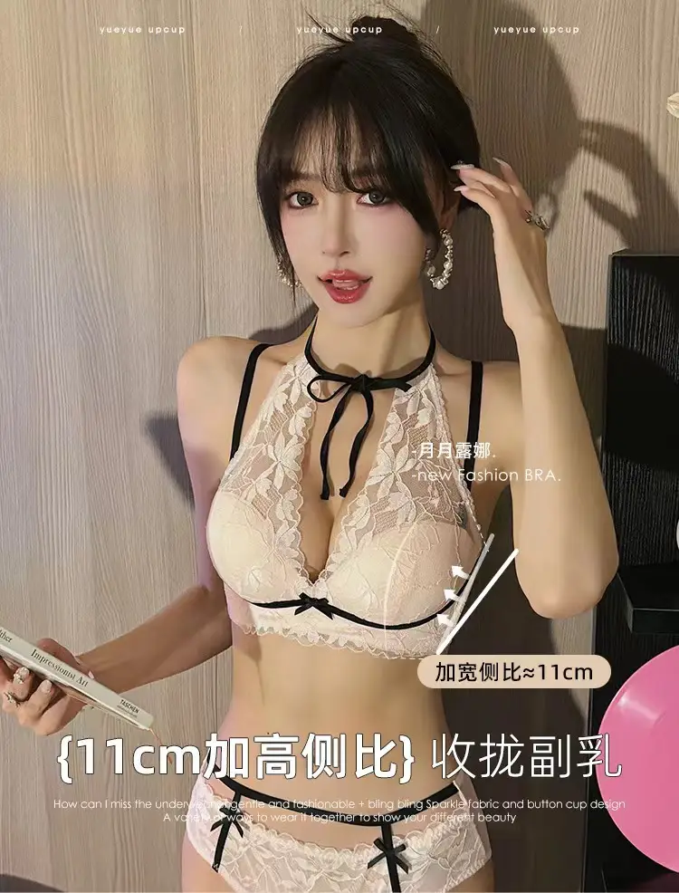 Women's Ultra-Thin Rabbit Ears Push Up Bra Adjustable — feature 13