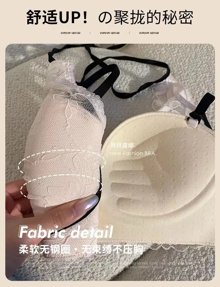 Women's Ultra-Thin Rabbit Ears Push Up Bra Adjustable — feature 15