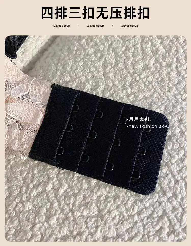 Women's Ultra-Thin Rabbit Ears Push Up Bra Adjustable — feature 16