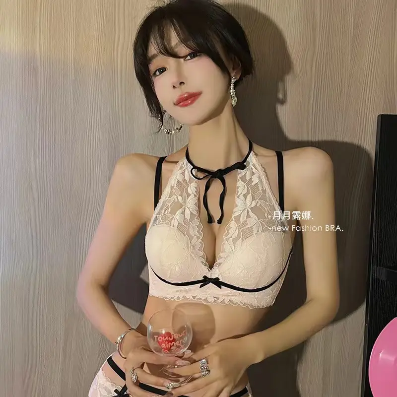 Women's Ultra-Thin Rabbit Ears Push Up Bra Adjustable — feature 23