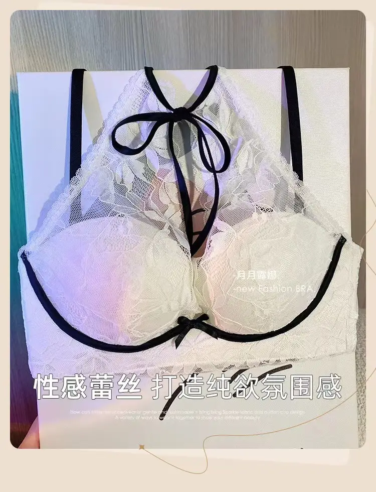 Women's Ultra-Thin Rabbit Ears Push Up Bra Adjustable — feature 3
