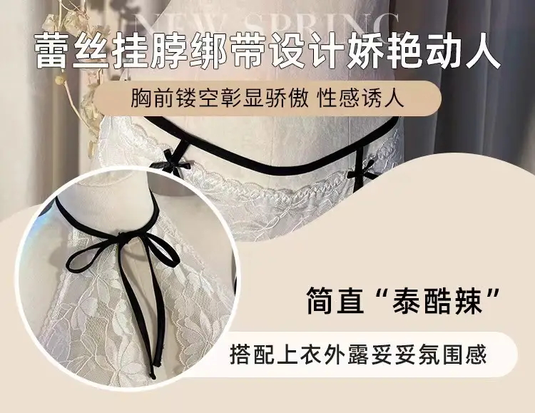 Women's Ultra-Thin Rabbit Ears Push Up Bra Adjustable — feature 7