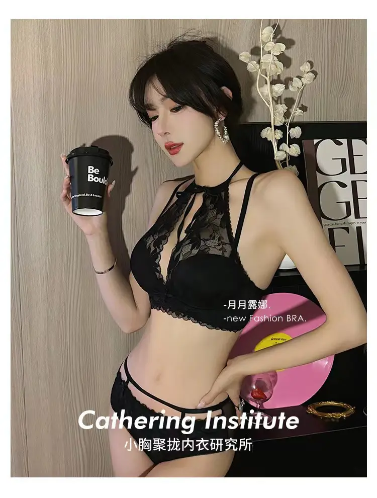 Women's Ultra-Thin Rabbit Ears Push Up Bra Adjustable - Image 4