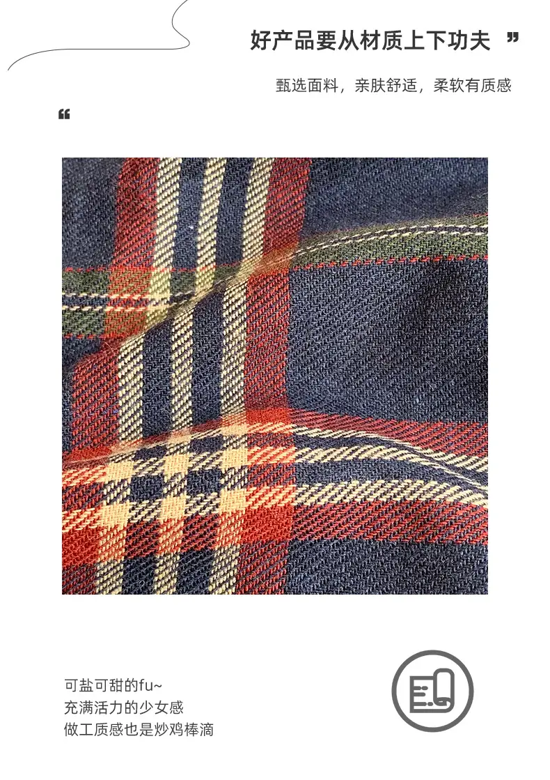 Women Plaid Neck Scarf Triangle Waistband Retro All-match — feature 2