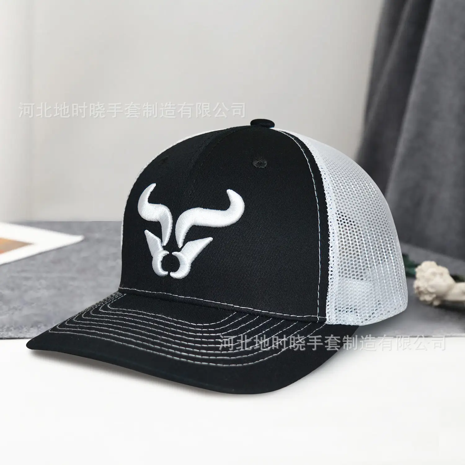 Men Embroidered Skull Trucker Cap Black White