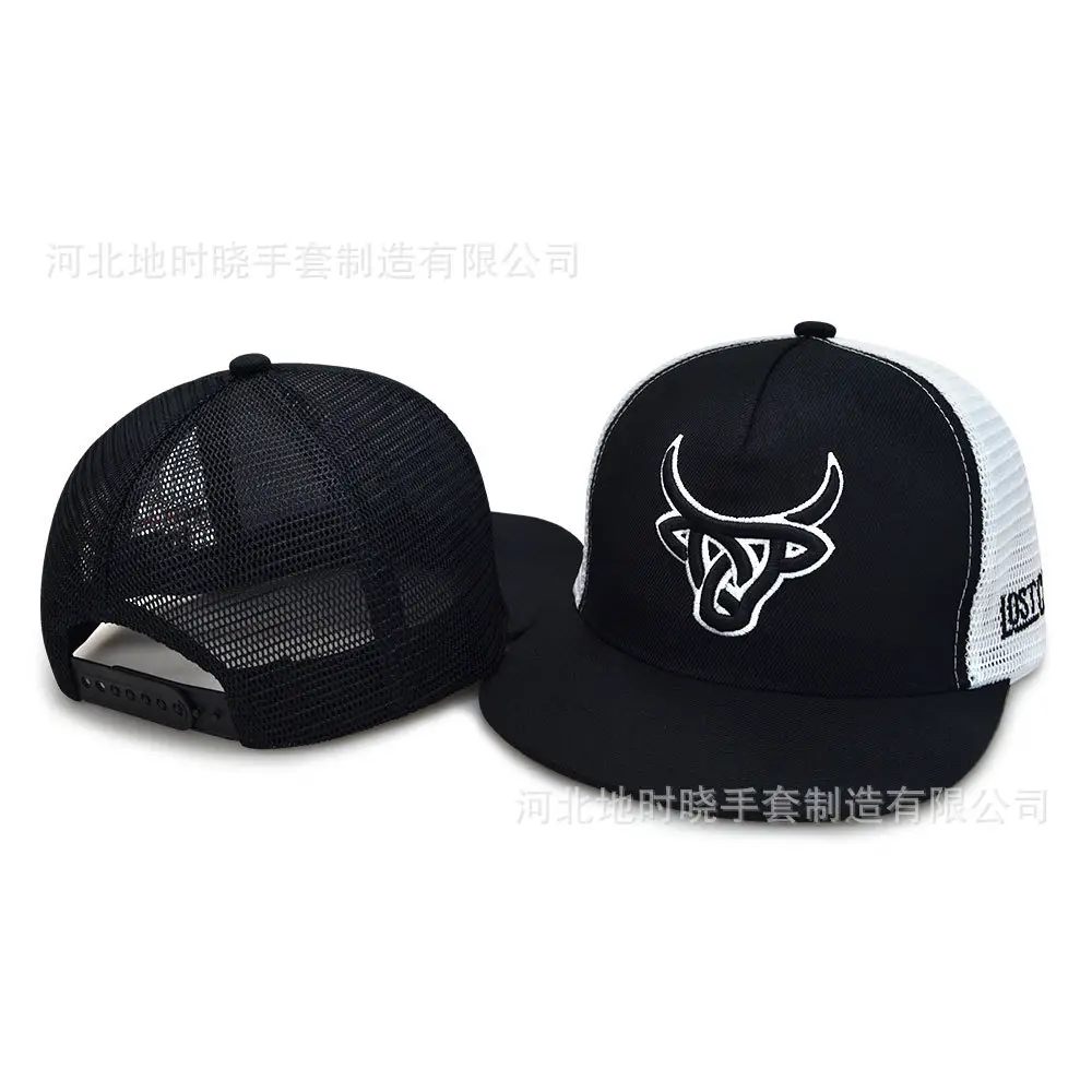 Men Embroidered Skull Trucker Cap Black White