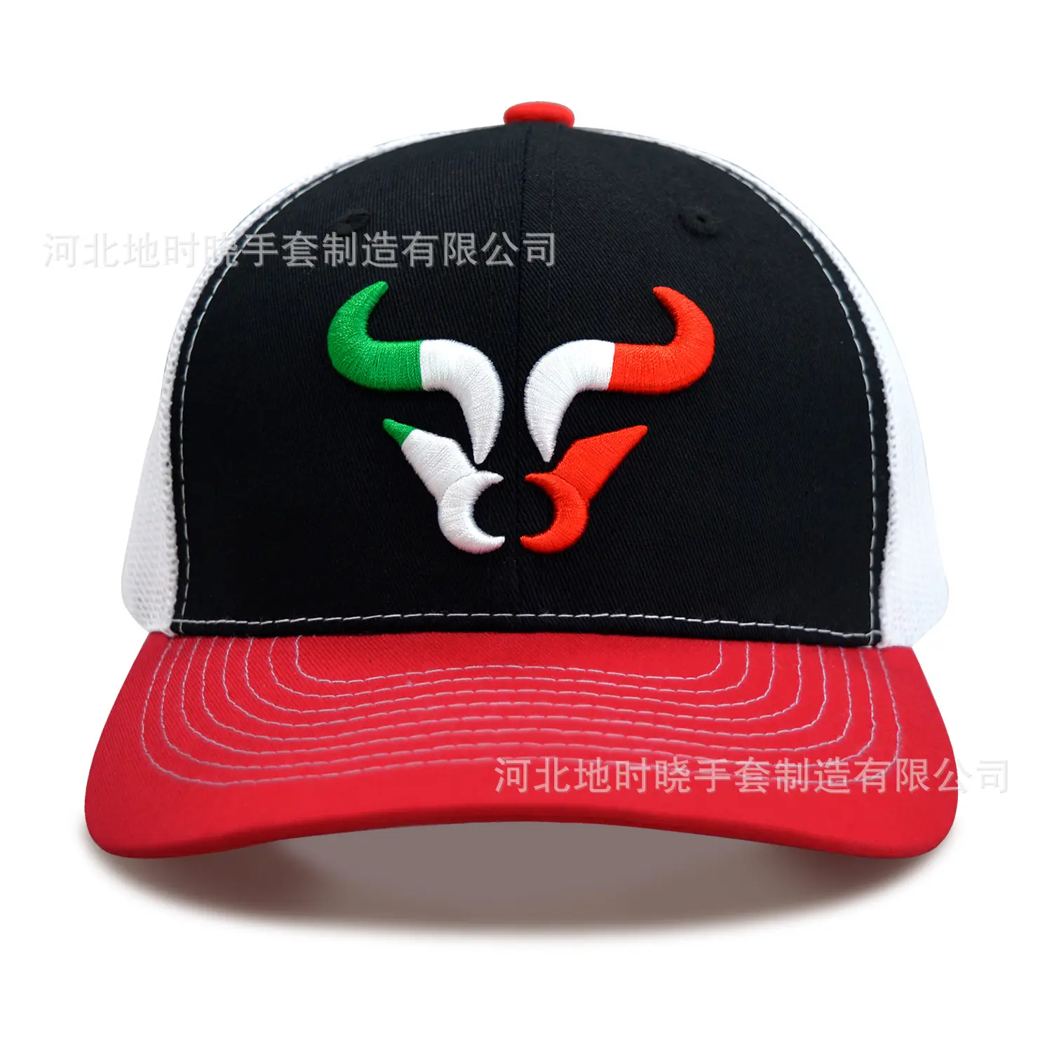 Men Embroidered Skull Trucker Cap Black White