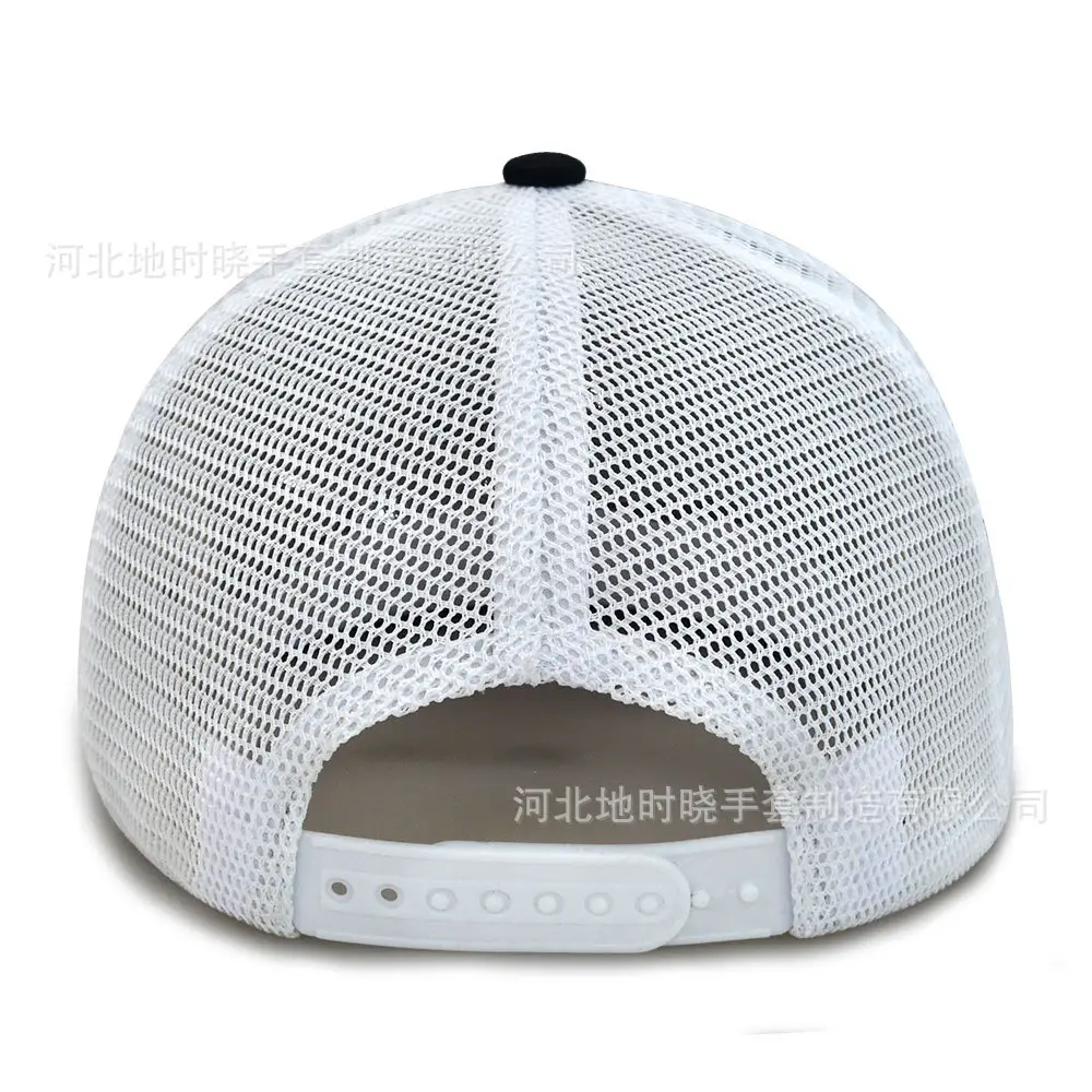 Men Embroidered Skull Trucker Cap Black White — feature 10