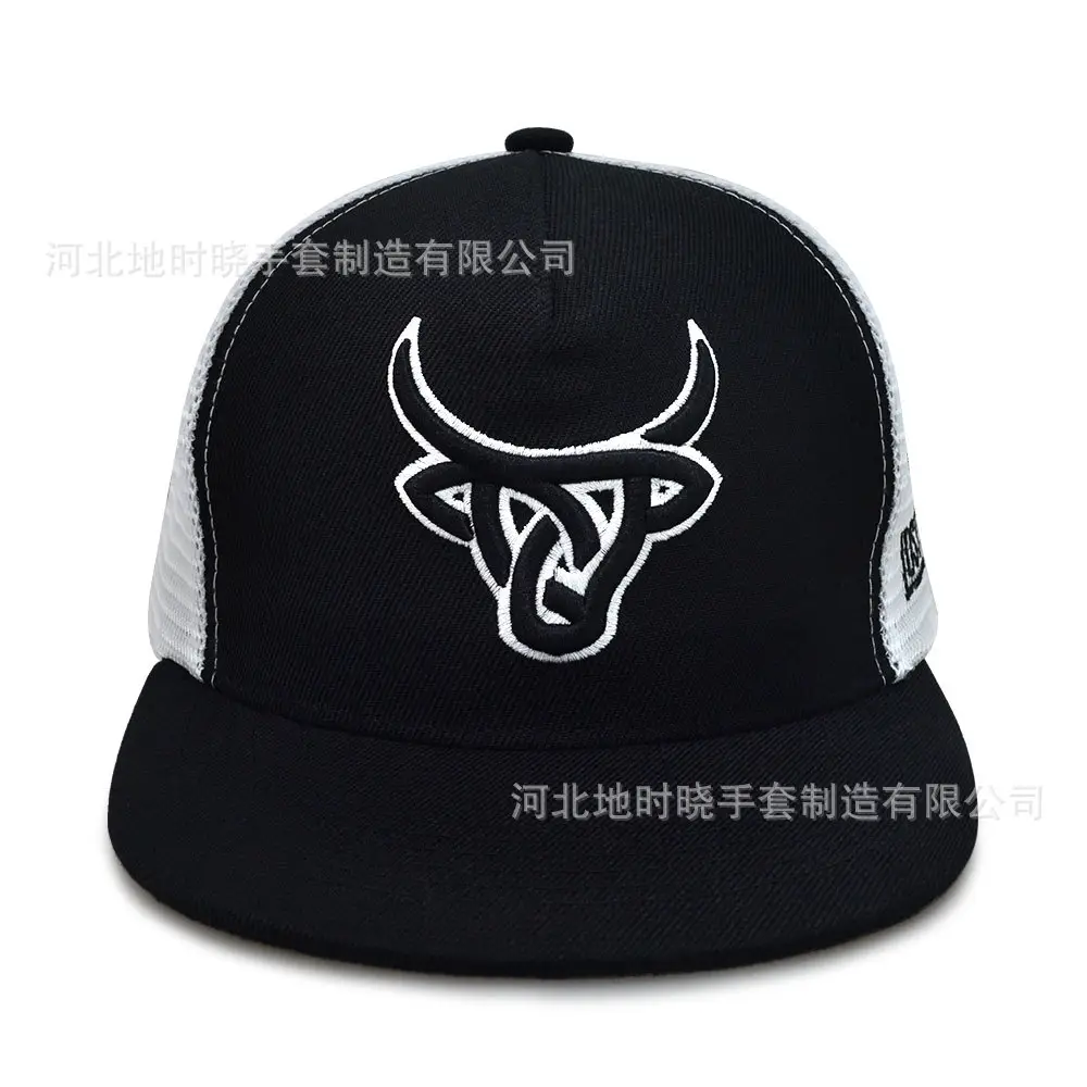 Men Embroidered Skull Trucker Cap Black White — feature 5