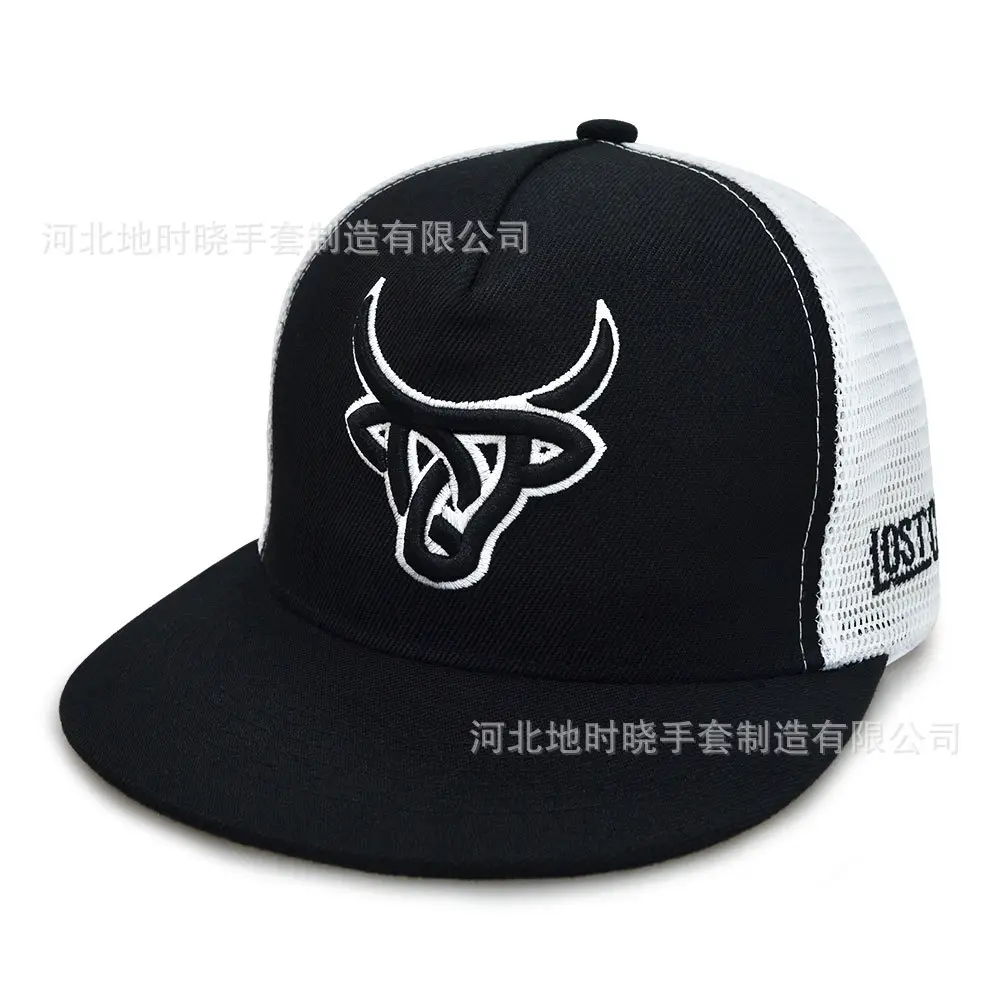 Men Embroidered Skull Trucker Cap Black White — feature 6