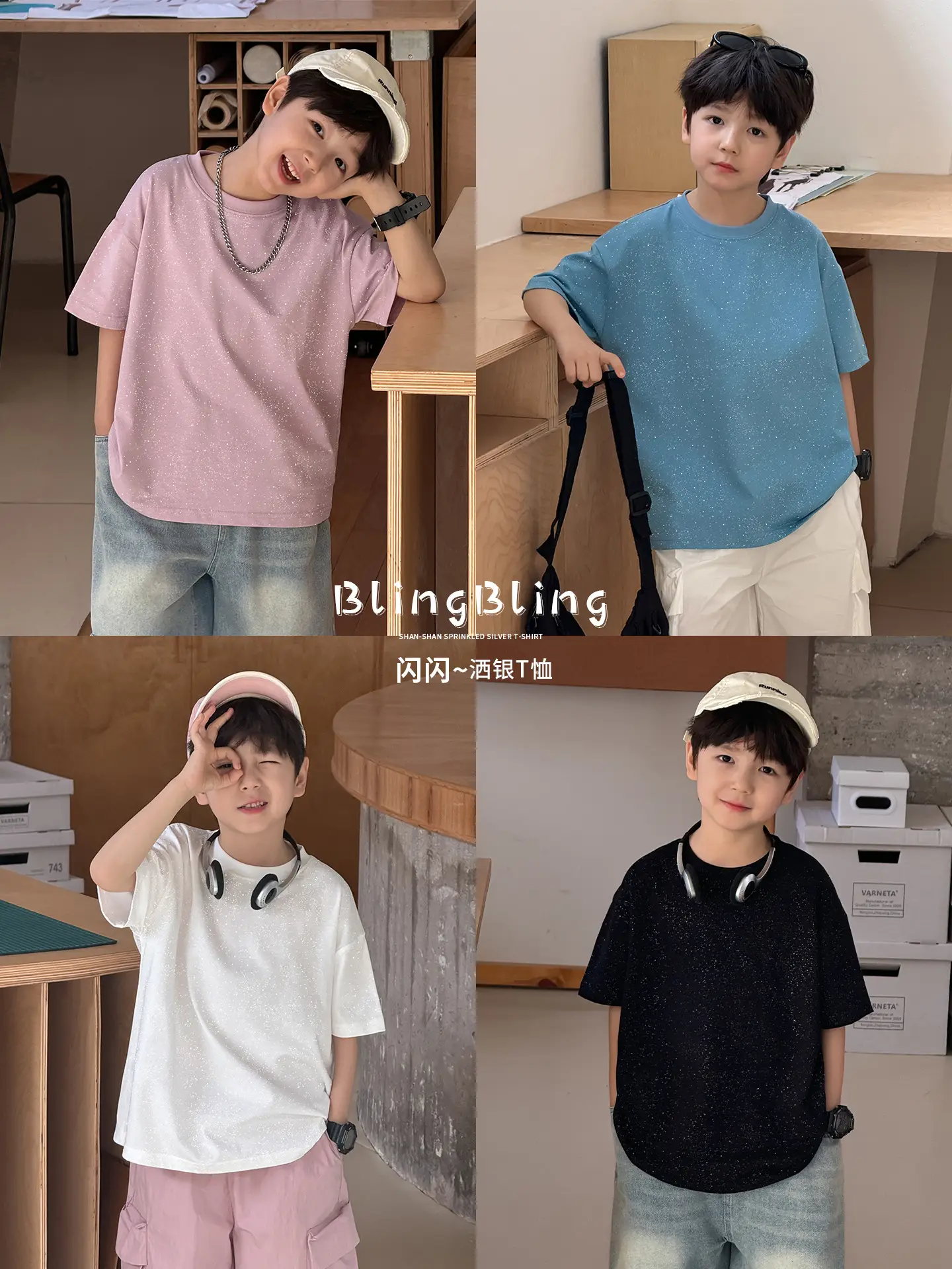 Children's 2025 Cool T-Shirt Silver All-match Short Sleeve - Image 5