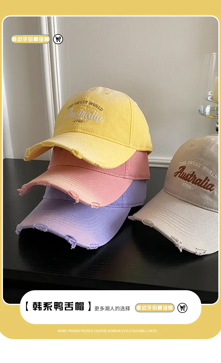 Women's Yellow Letter Embroidered Baseball Cap Wide Brim — feature 1