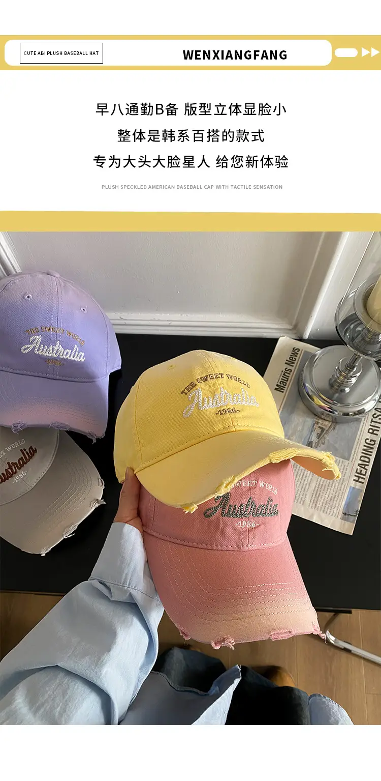 Women's Yellow Letter Embroidered Baseball Cap Wide Brim — feature 3