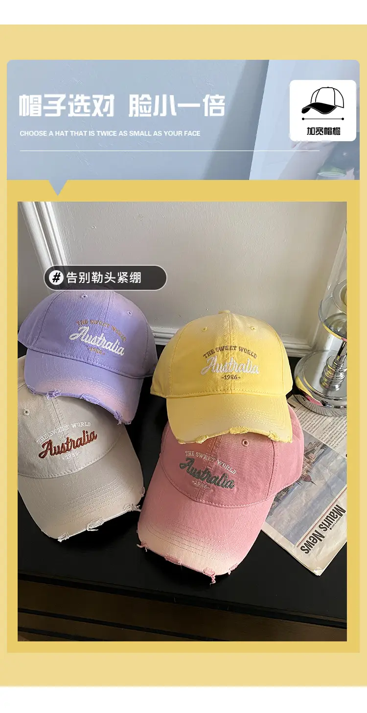 Women's Yellow Letter Embroidered Baseball Cap Wide Brim — feature 4