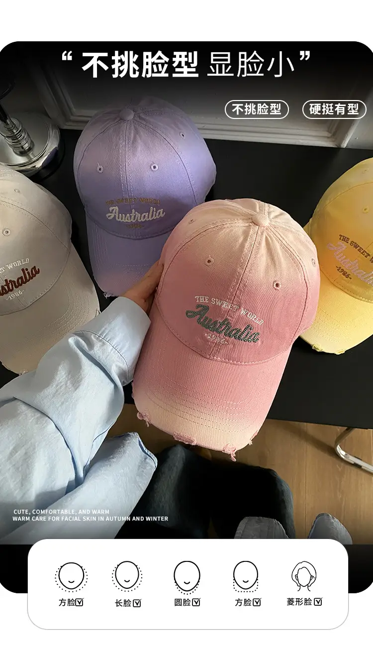 Women's Yellow Letter Embroidered Baseball Cap Wide Brim — feature 5