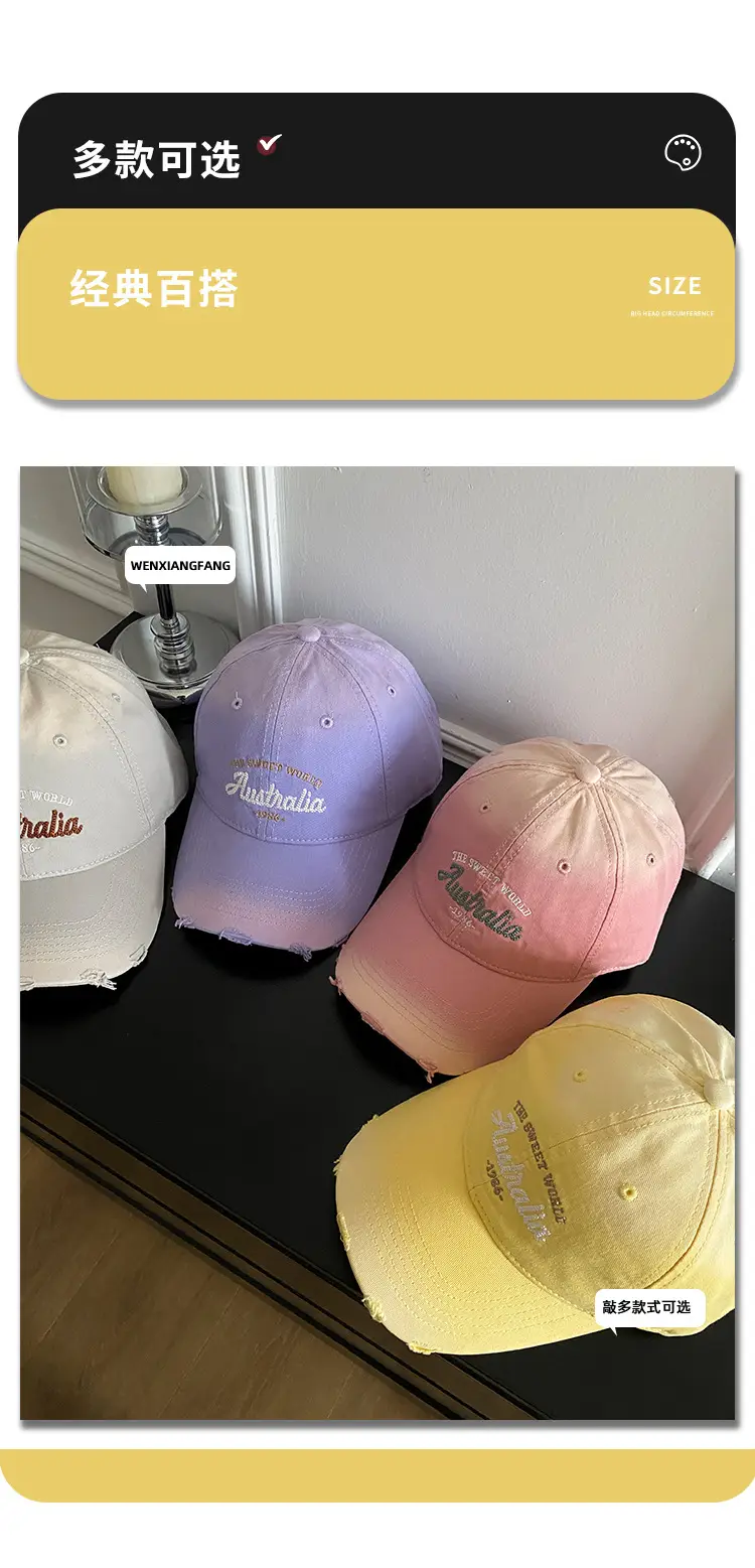 Women's Yellow Letter Embroidered Baseball Cap Wide Brim — feature 6