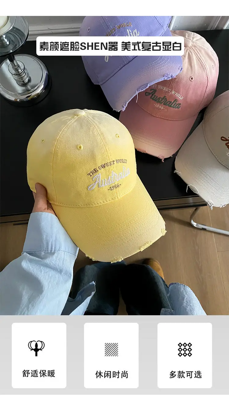 Women's Yellow Letter Embroidered Baseball Cap Wide Brim — feature 7