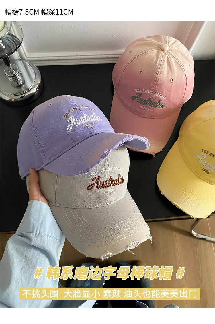 Women's Yellow Letter Embroidered Baseball Cap Wide Brim — feature 9
