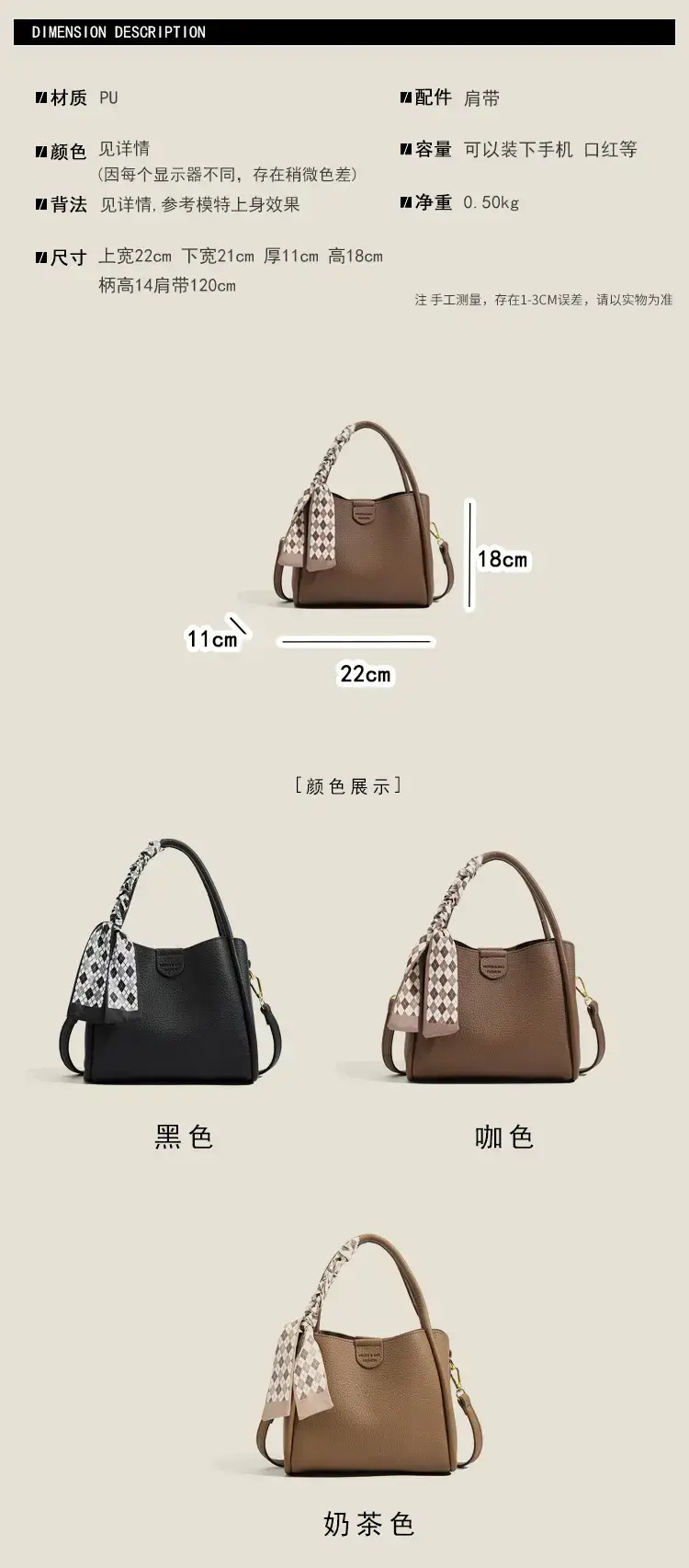 Black Soft Leather Bucket Bag for Women 2024 New Arrival — feature 2