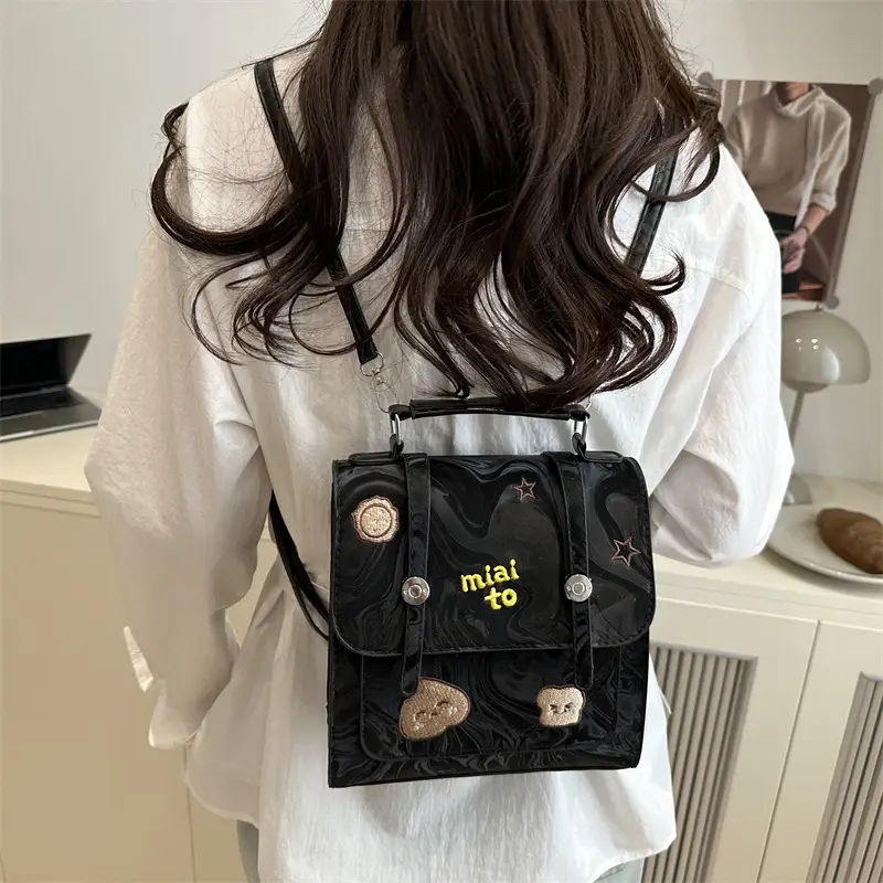 Vintage Textured Student Backpack Brown Embroidered 2025