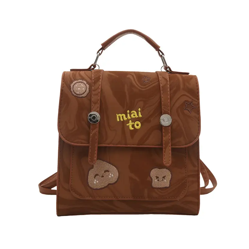 Vintage Textured Student Backpack Brown Embroidered 2025