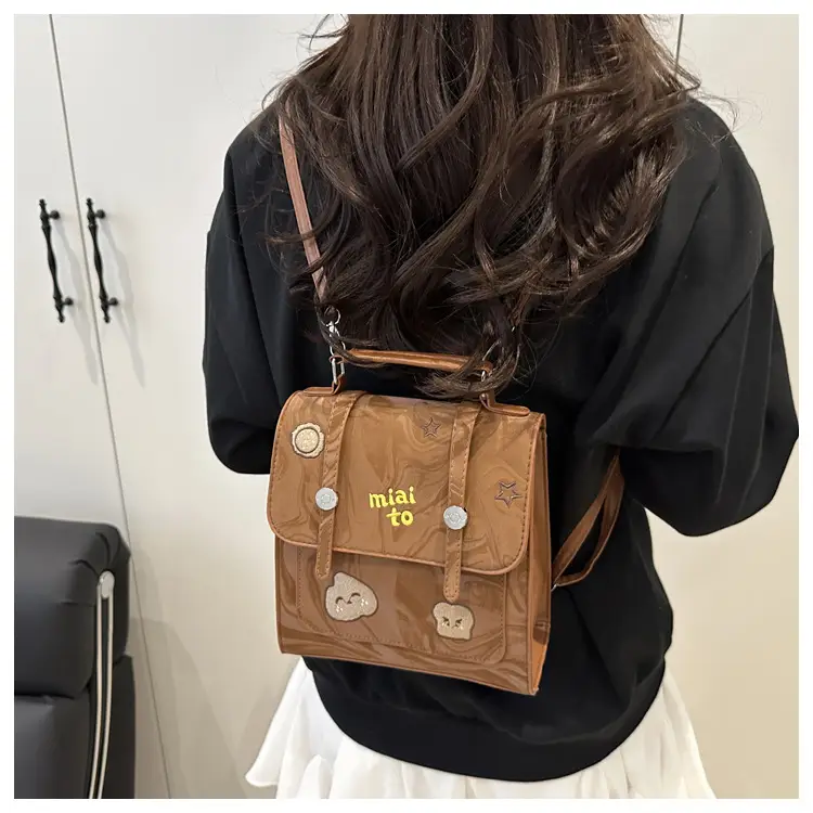 Vintage Textured Student Backpack Brown Embroidered 2025 — feature 11