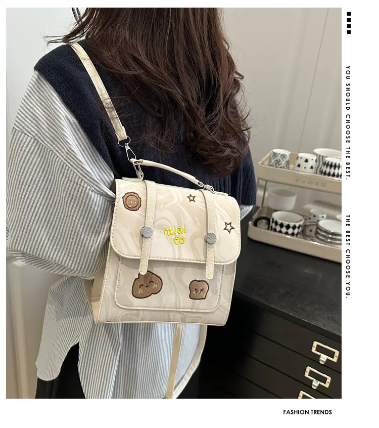 Vintage Textured Student Backpack Brown Embroidered 2025 — feature 2