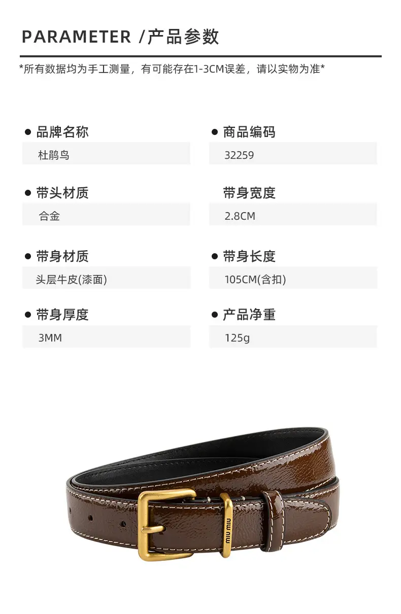 Women's Genuine Leather Belt with Gold Buckle β feature 2