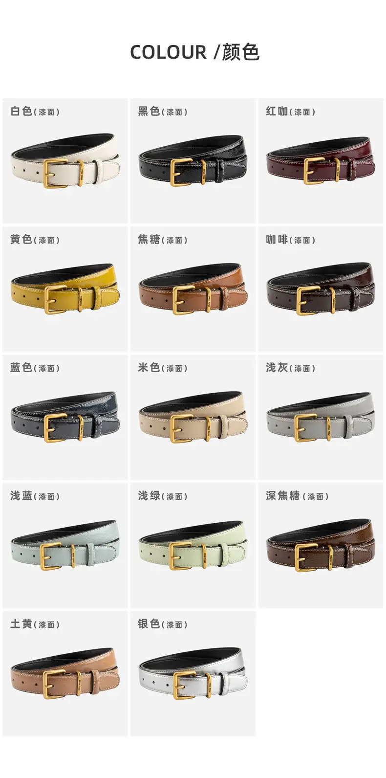Women's Genuine Leather Belt with Gold Buckle β feature 8