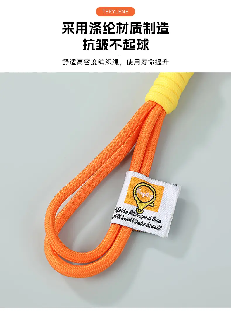 New Mobile Phone Lanyard Short Wrist Lanyard Hand-woven All-match Water Cup Lanyard Simple Color Matching Keychain Lanyard — feature 2