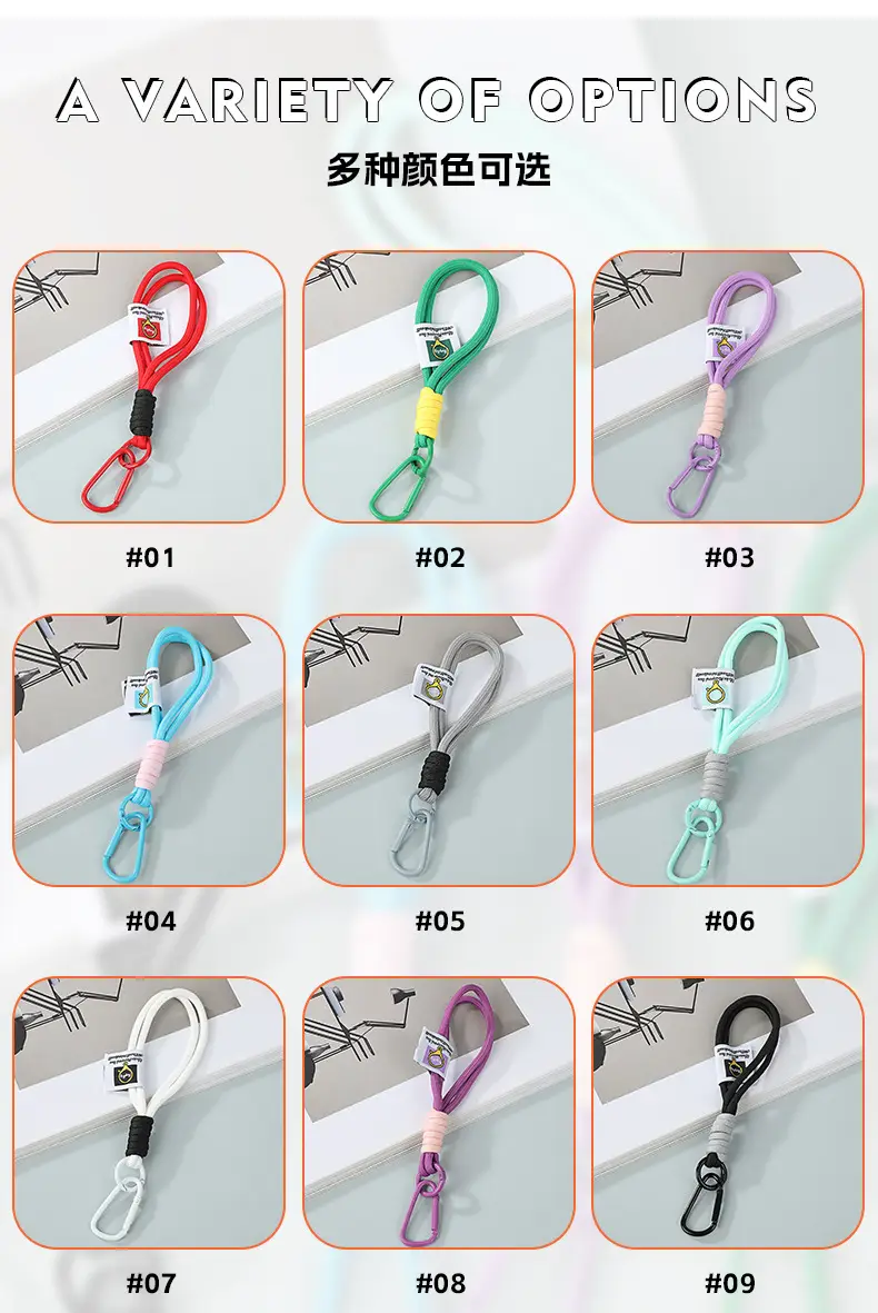 New Mobile Phone Lanyard Short Wrist Lanyard Hand-woven All-match Water Cup Lanyard Simple Color Matching Keychain Lanyard — feature 4
