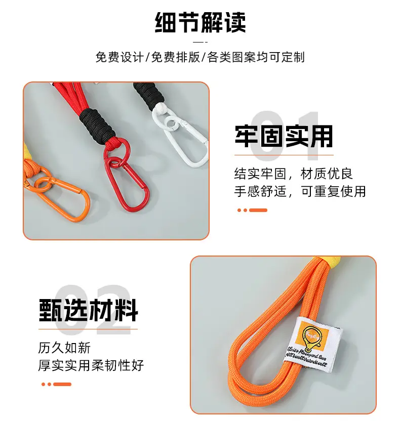New Mobile Phone Lanyard Short Wrist Lanyard Hand-woven All-match Water Cup Lanyard Simple Color Matching Keychain Lanyard — feature 6