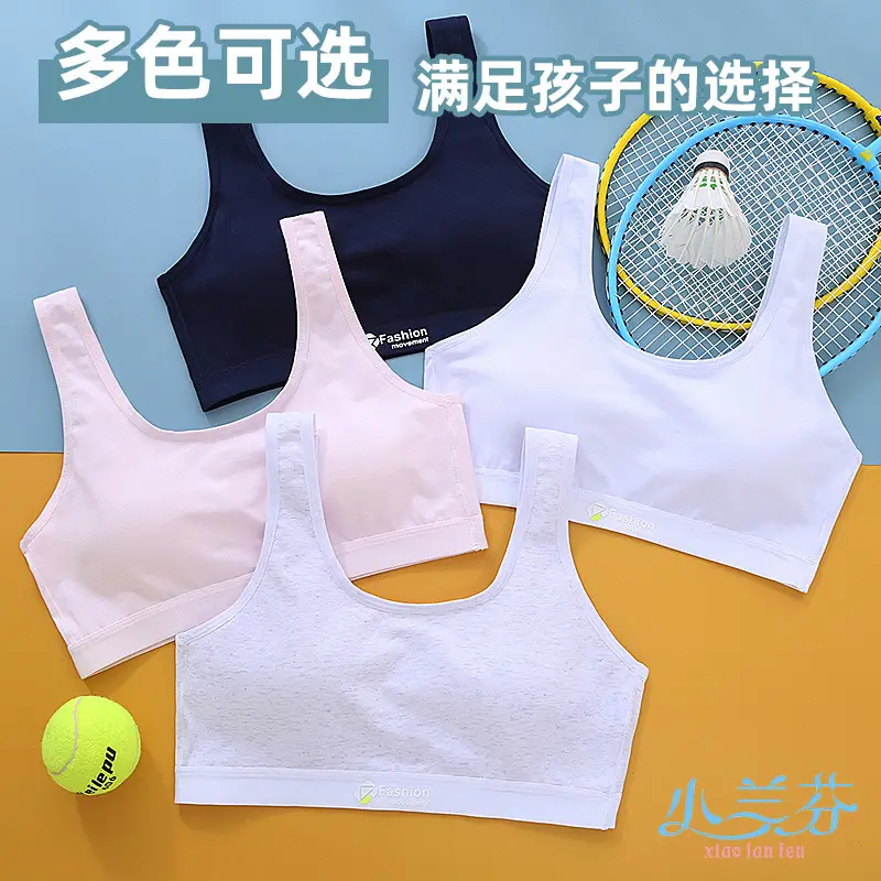 Girls' Sports Bra, Second and Third Stages, Big Children's Breathable Vest, Junior High School, Primary School Students, Adolescent Development Period Intimates