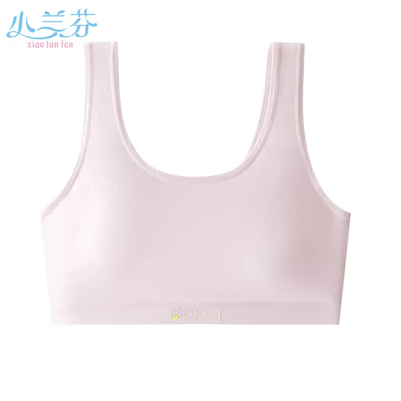Girls' Sports Bra, Second and Third Stages, Big Children's Breathable Vest, Junior High School, Primary School Students, Adolescent Development Period Intimates