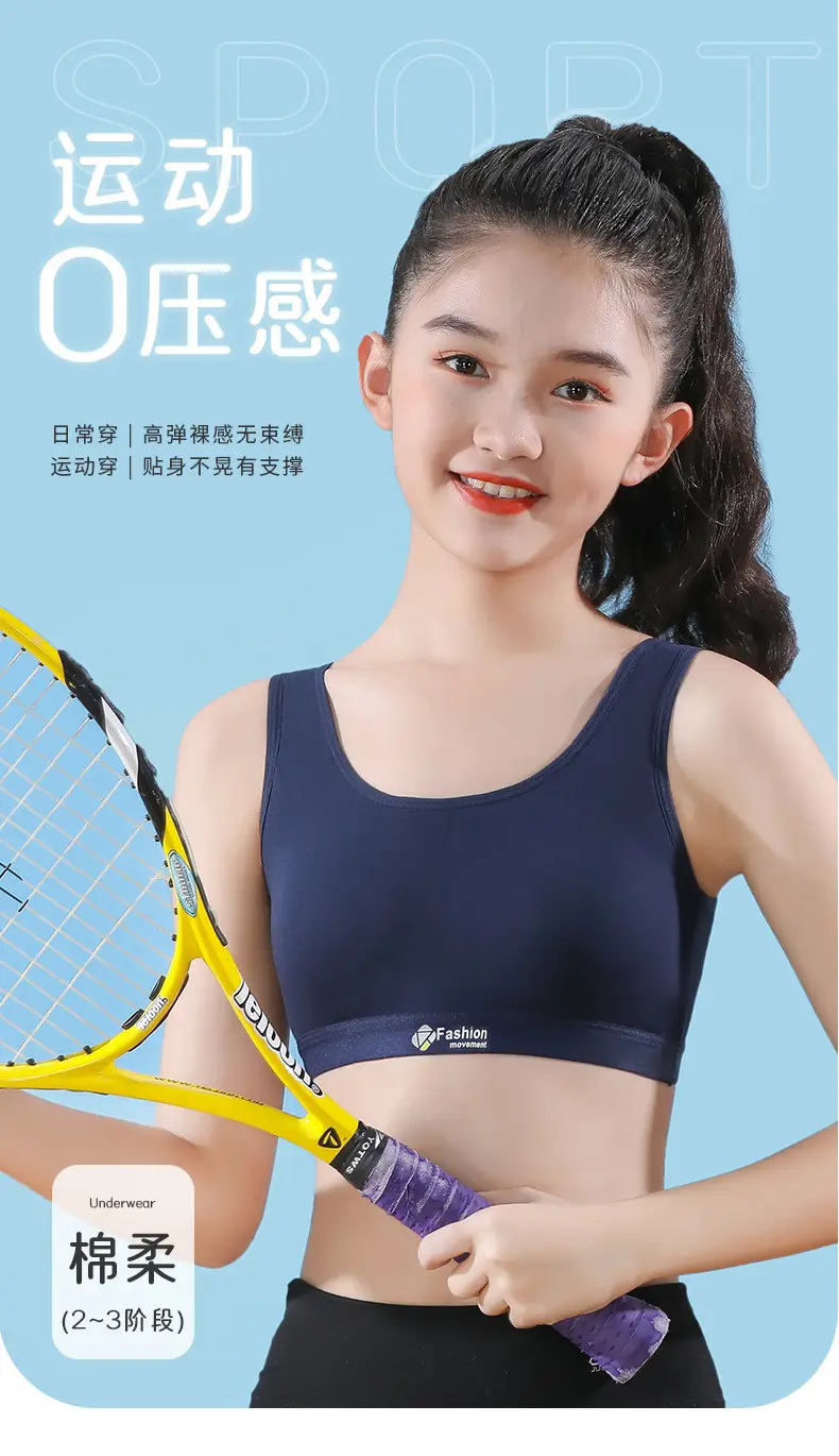 Girls' Sports Bra, Second and Third Stages, Big Children's Breathable Vest, Junior High School, Primary School Students, Adolescent Development Period Intimates — feature 1