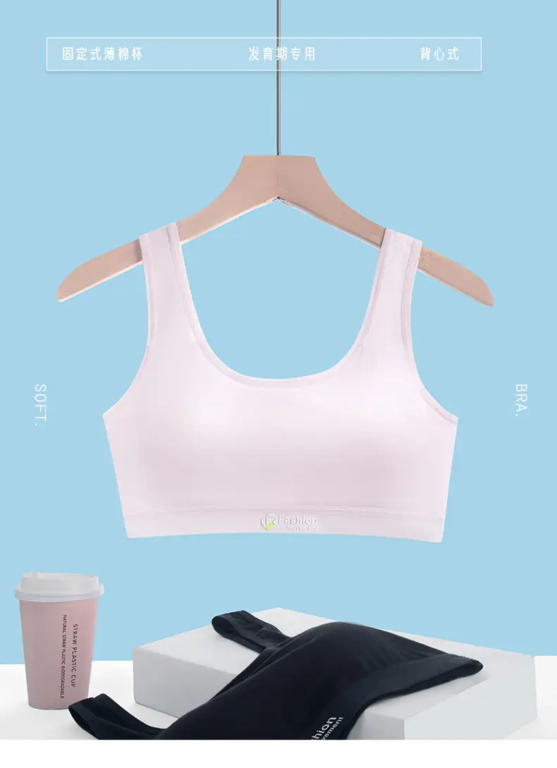 Girls' Sports Bra, Second and Third Stages, Big Children's Breathable Vest, Junior High School, Primary School Students, Adolescent Development Period Intimates — feature 4