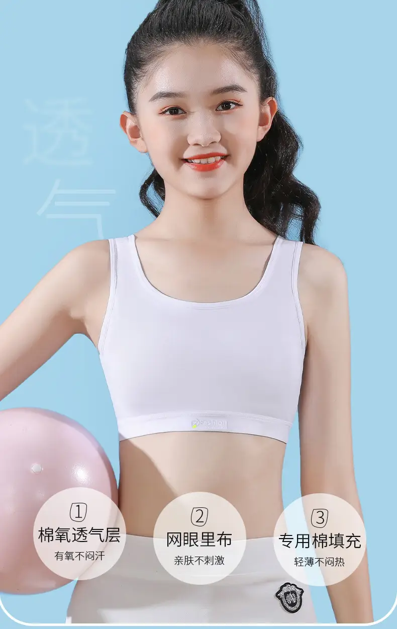 Girls' Sports Bra, Second and Third Stages, Big Children's Breathable Vest, Junior High School, Primary School Students, Adolescent Development Period Intimates — feature 8