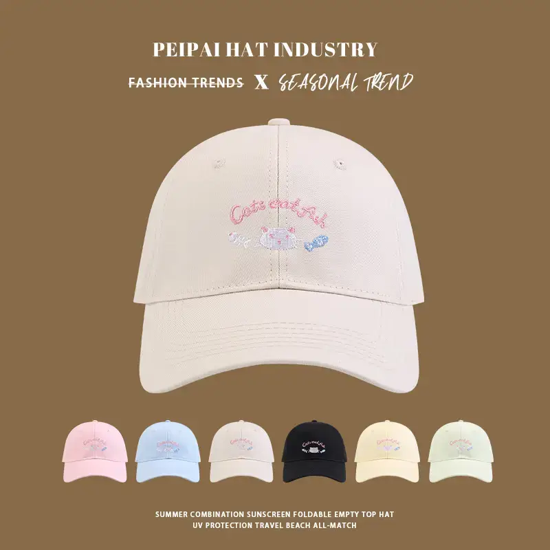 Japanese-style Cute Dog Cap Women Spring Summer Travel Thin Breathable - Image 7