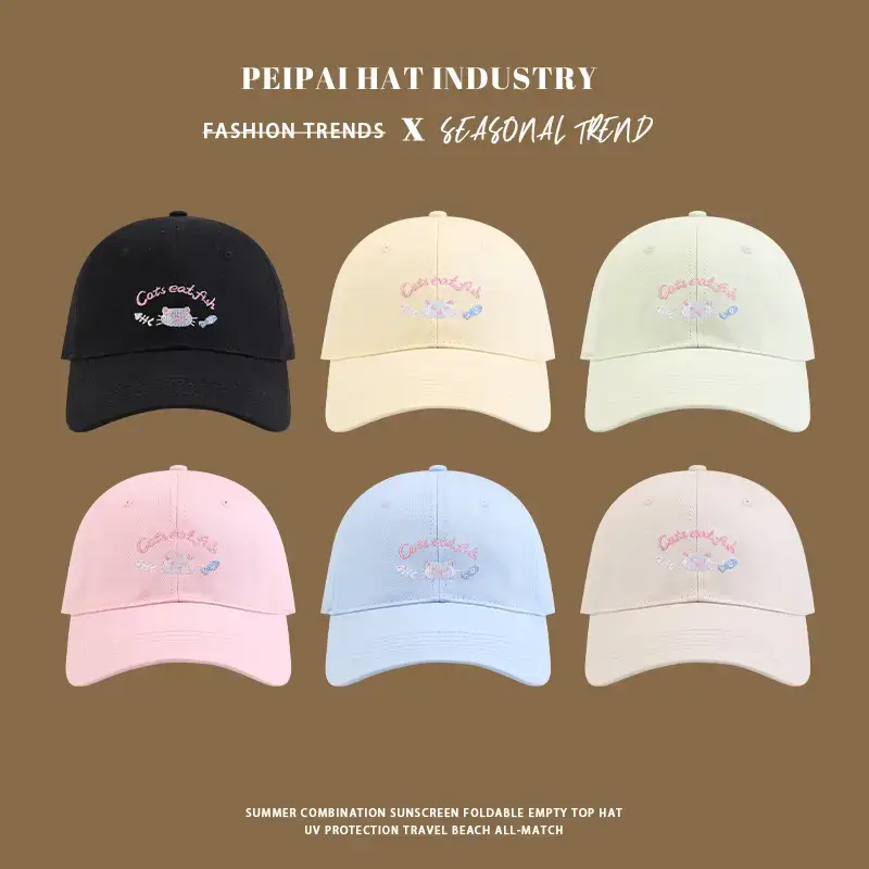 Japanese-style Cute Dog Cap Women Spring Summer Travel Thin Breathable — feature 2